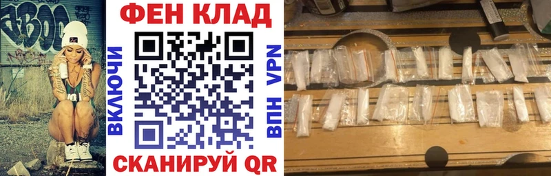 АМФЕТАМИН VHQ Калининец