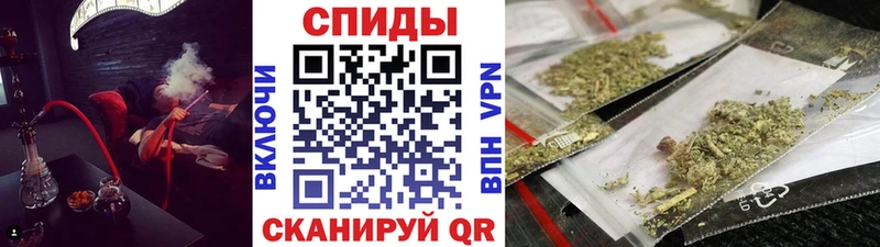 БУТИРАТ бутандиол  Калининец 