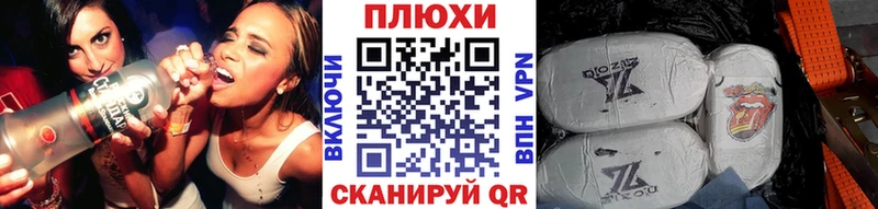 Гашиш hashish  Калининец 