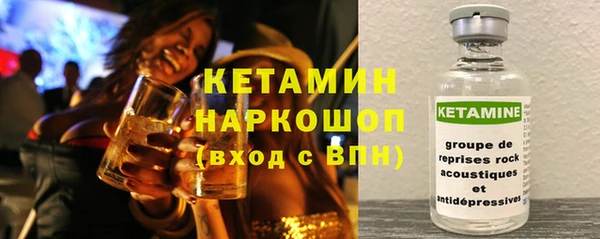 кокаин колумбия Баксан