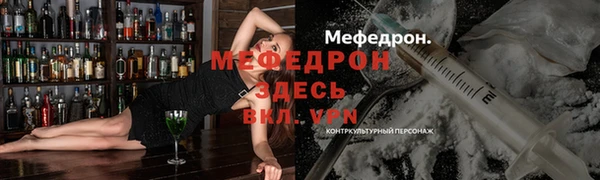 гашишное масло Балабаново
