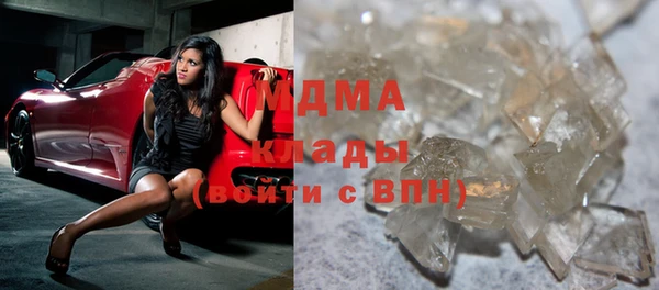 соль ск Балахна