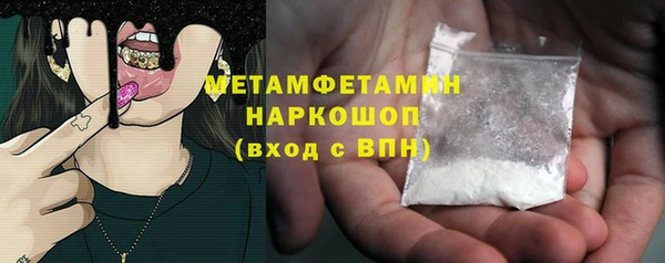 кокаин колумбия Баксан