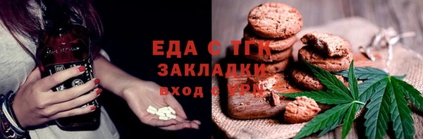 кокаин колумбия Баксан