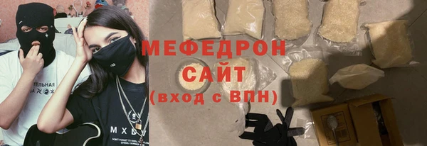 гашишное масло Балабаново