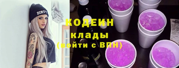 кокаин колумбия Баксан