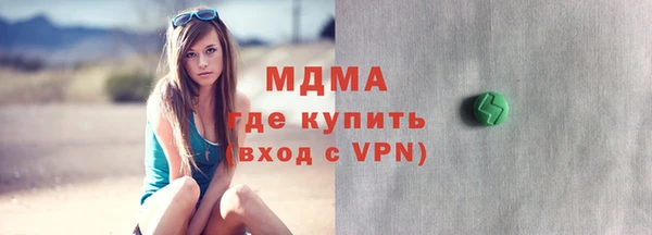 кокаин колумбия Баксан