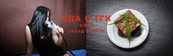 кокаин колумбия Баксан