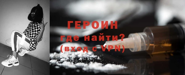 кокаин колумбия Баксан