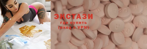 кокаин колумбия Баксан