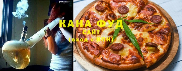 гашишное масло Балабаново