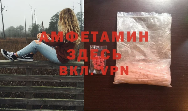 гашишное масло Балабаново