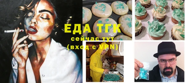 кокаин колумбия Баксан
