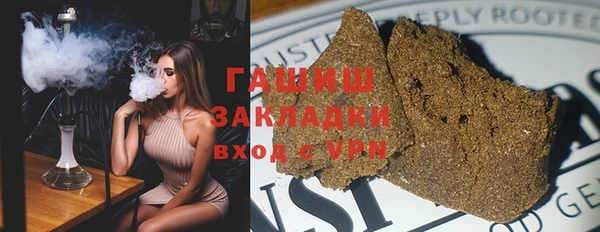 кокаин колумбия Баксан