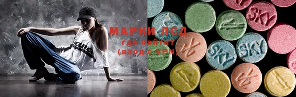 кокаин колумбия Баксан
