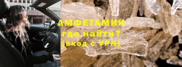 соль ск Балахна