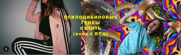 кокаин колумбия Баксан