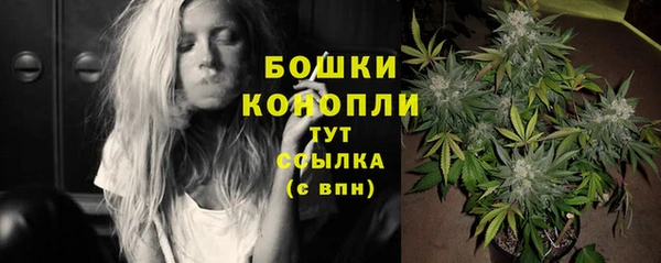 гашишное масло Балабаново