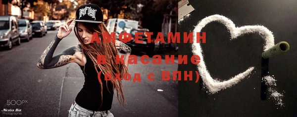 гашишное масло Балабаново