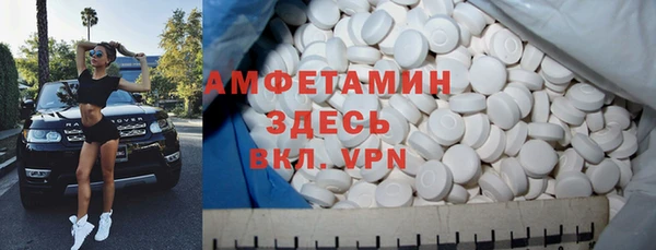 гашишное масло Балабаново