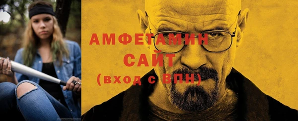 гашишное масло Балабаново