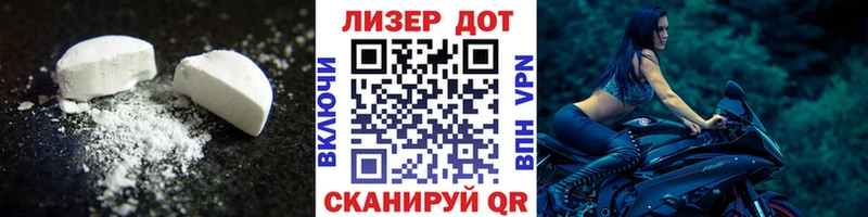 купить наркотики цена  Калининец  ЛСД экстази ecstasy 