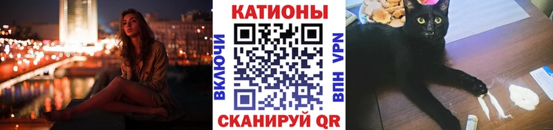 продажа наркотиков  Калининец  Меф VHQ 
